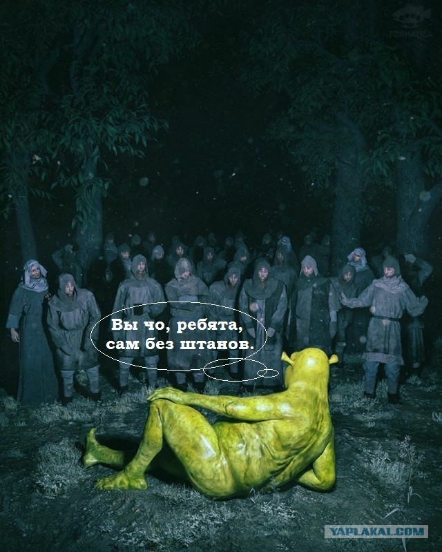 Ещё немного лайтовой чернушки не желаете?