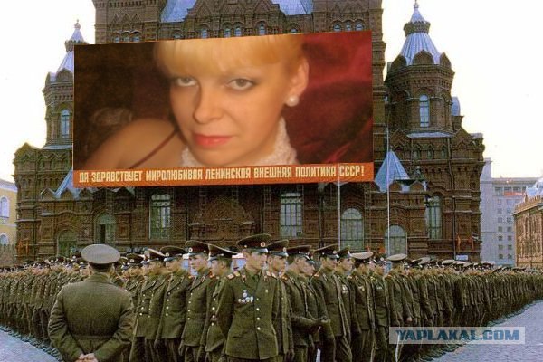 Не жабить!