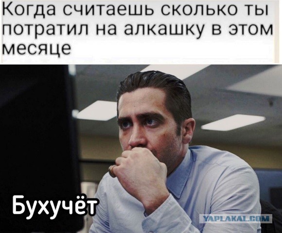 Пятница. И немного слегка пошлых картинок с надписями и без 16+ (04.12)