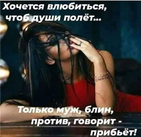 Картинки и мемы для настроения 017