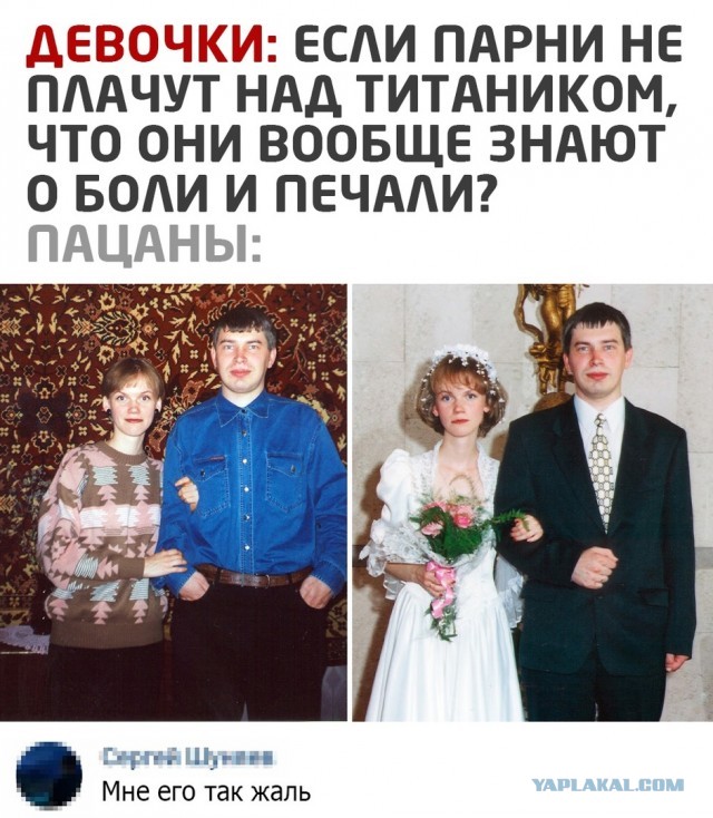 Пятничные "Опять 25" 18.12.2020