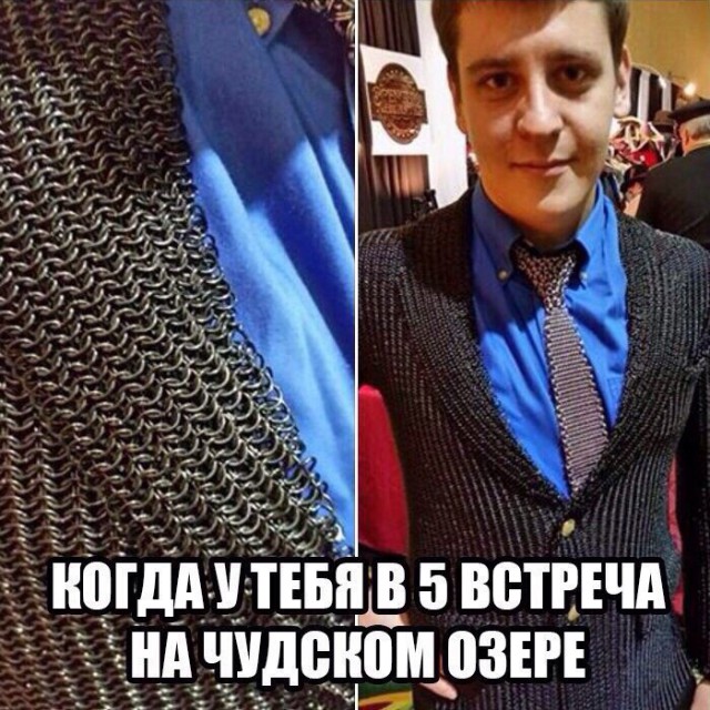Картинки и мемы для настроения 011