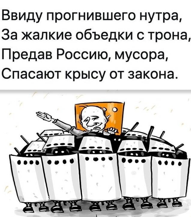 «Ты че смотришь, ты, иди сюда!