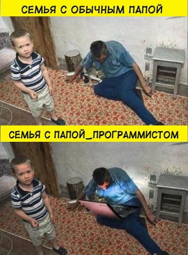 Баянисто-небаянистый юмор 15.02.21