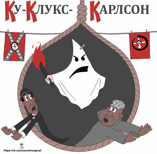 Миннеаполис выплатит рекордные 27 миллионов долларов семье погибшего Джорджа Флойда