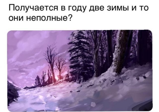 Картинки и мемы для настроения 30.03.2021
