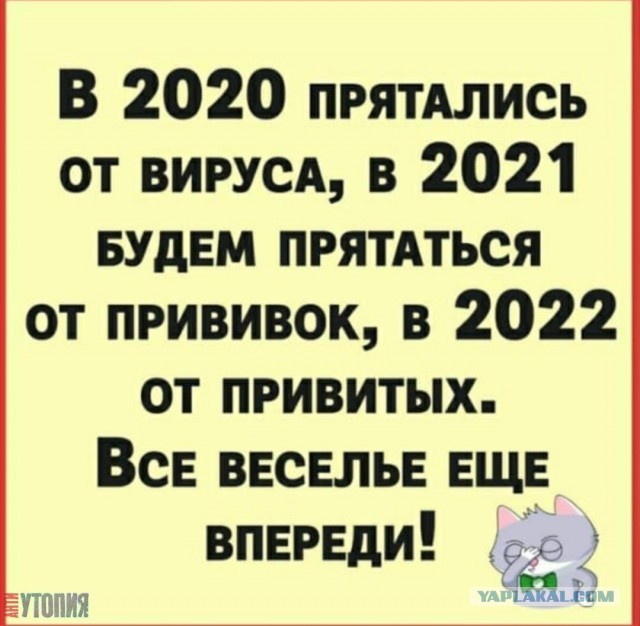 Очень удобный вирус