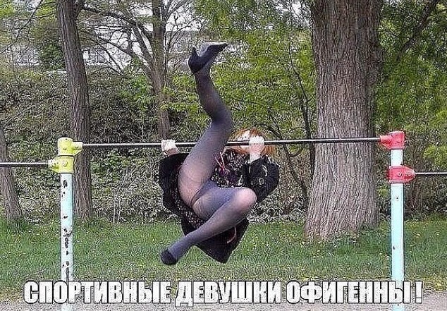Баянисто-небаянистый юмор 15.08.21