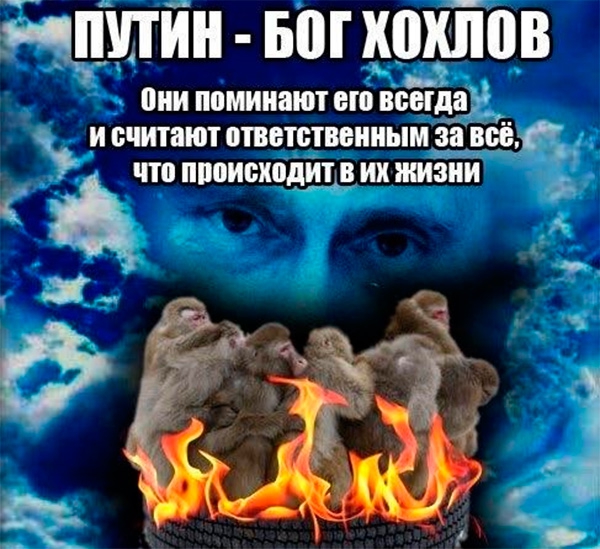 Сравнение цен в России и на Украине. Я немного в шоке