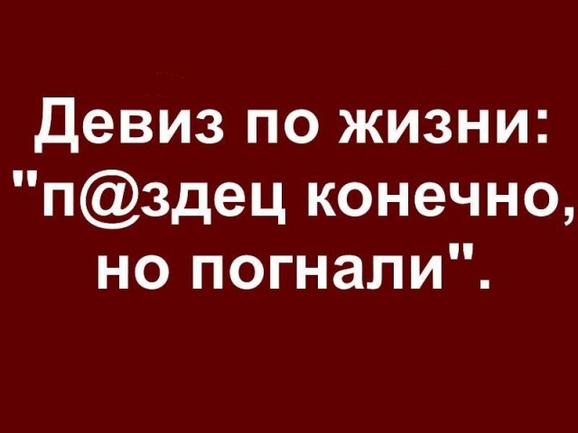 Так себе картинки 05.11.21