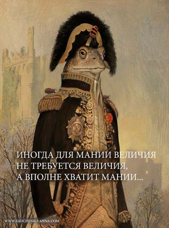 Пандемия. Коронавирус. Россия и мир. Последняя информация. Часть 27