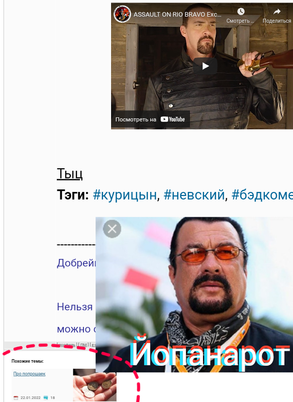 В этом году нас ждет новый фильм Саши Курицина (Невского)