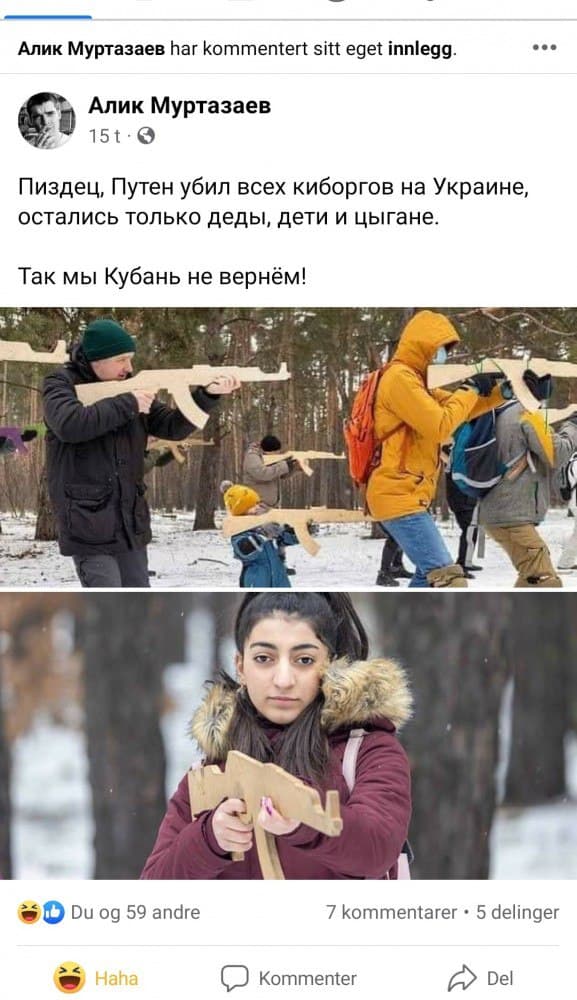 Украину начали массово покидать частные самолеты