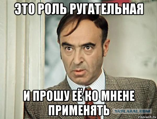 Подробности: Актер Валерий Николаев в спецприемнике гавкал с зубной щеткой в заду