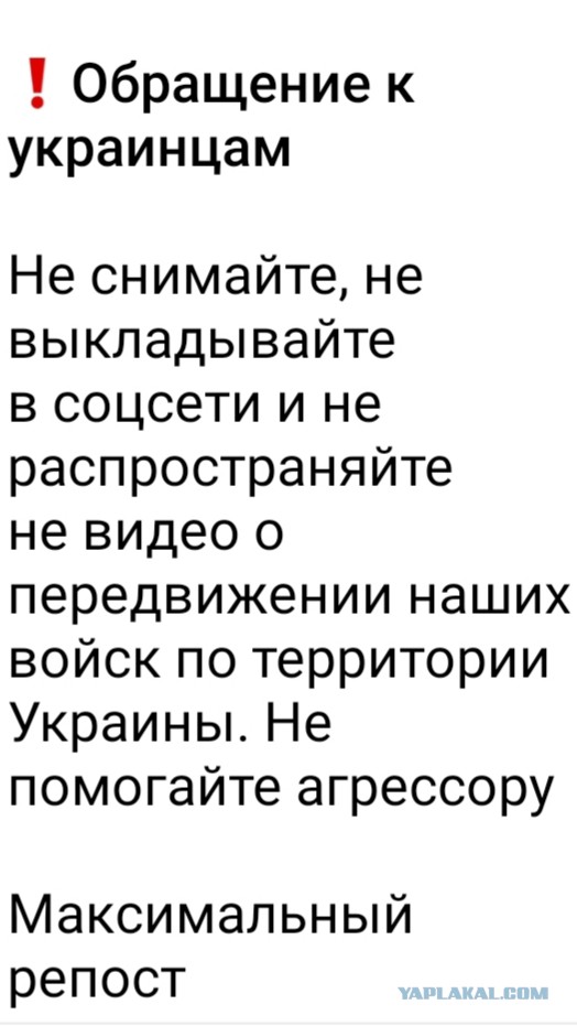 ⚡️Путин поручил Минобороны обеспечить поддержание мира в ДНР и ЛНР российскими вооруженными силами
