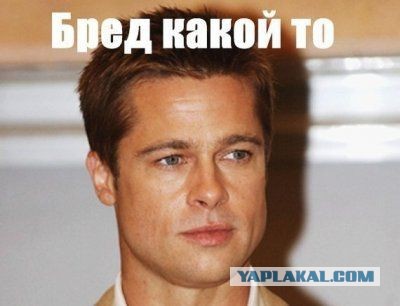 Сегодня я узнал: 40 интересных фактов обо всём