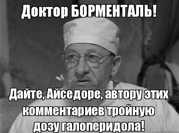 Росстандарт хочет запретить иномарки в России