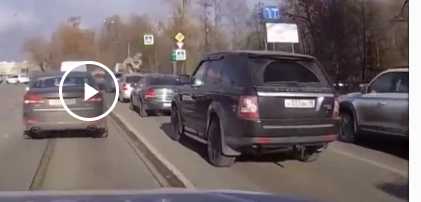 "Ха-ха-ха. Пусть эти лохи в пробке стоят, а я по встречечке поеду!"
