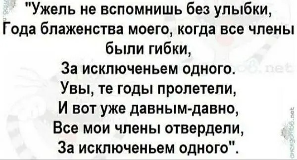 Так себе картинки 07.05.22