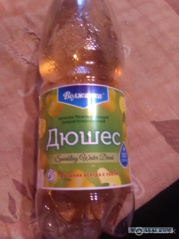 Изменение ассортимента напитков в меню известной сети быстрого питания
