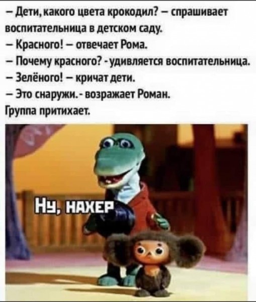 Пятница. Вечер. Картинки всякие #12