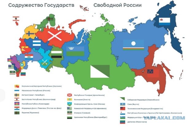 В Праге «построят будущее России»