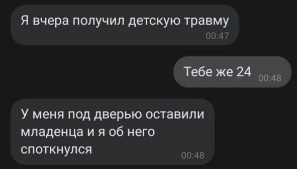 Чуток картинок 26.07.22