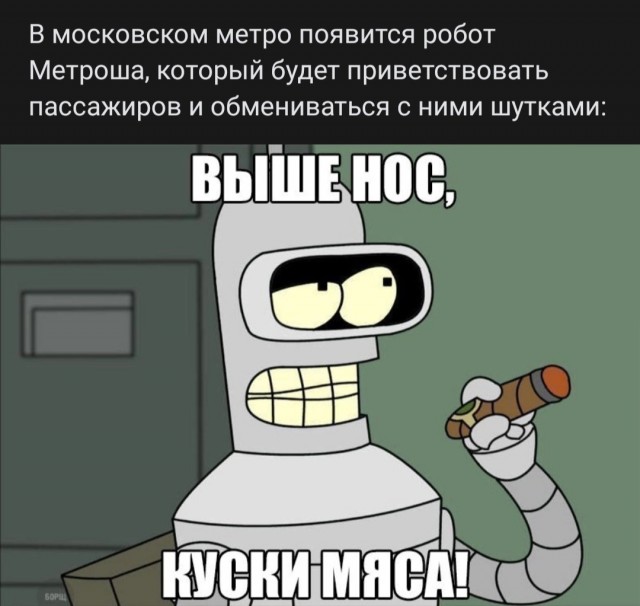Немного картинок для настроения - 129