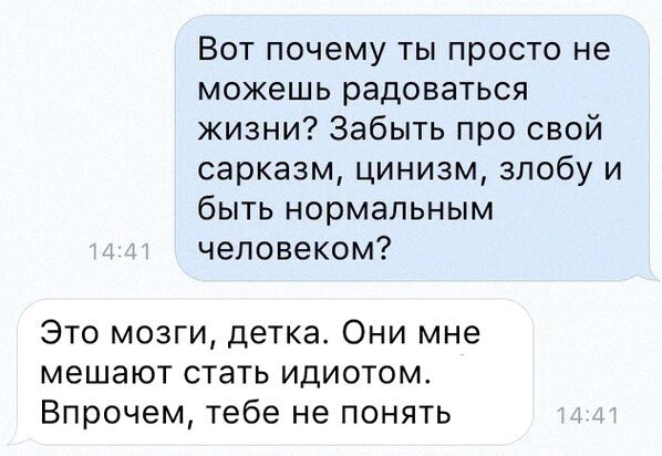 Что тебе, "яповчанин", мешает жить как ты хочешь?