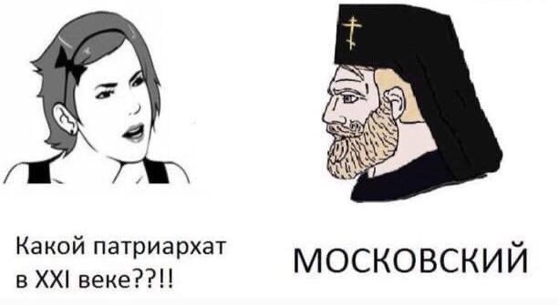 Воскресное похмелье баяном не испортишь