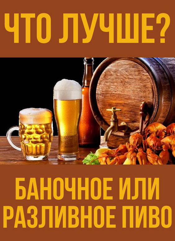Прикольные и просто красивые картинки 03.02.2023