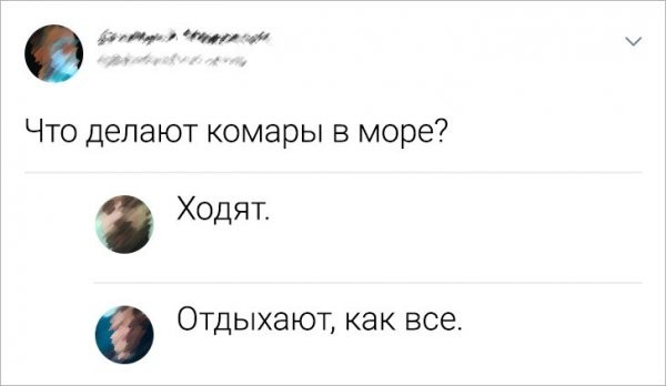 Так себе картинки 15.04.23