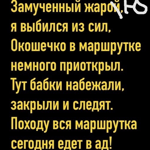 Так себе картинки 26.05.23