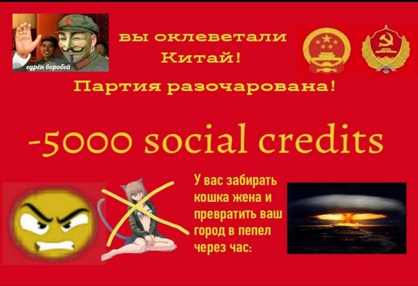 Приватизация - продолжение ограбление народа?