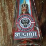 Эталон советской девушки и вообще!