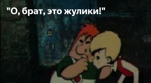 Сбербанк