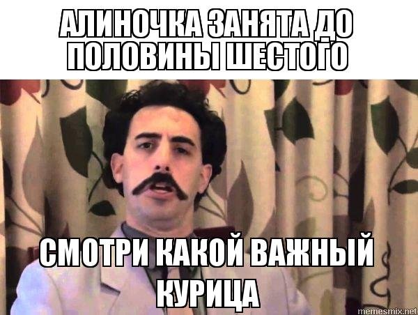 В Казахстане нет депрессии