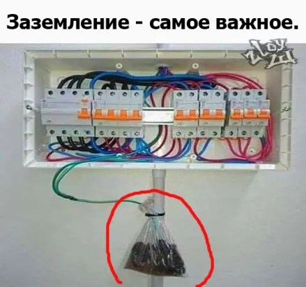 Маленькая пятница