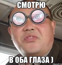 Куча мала баянистых картинок