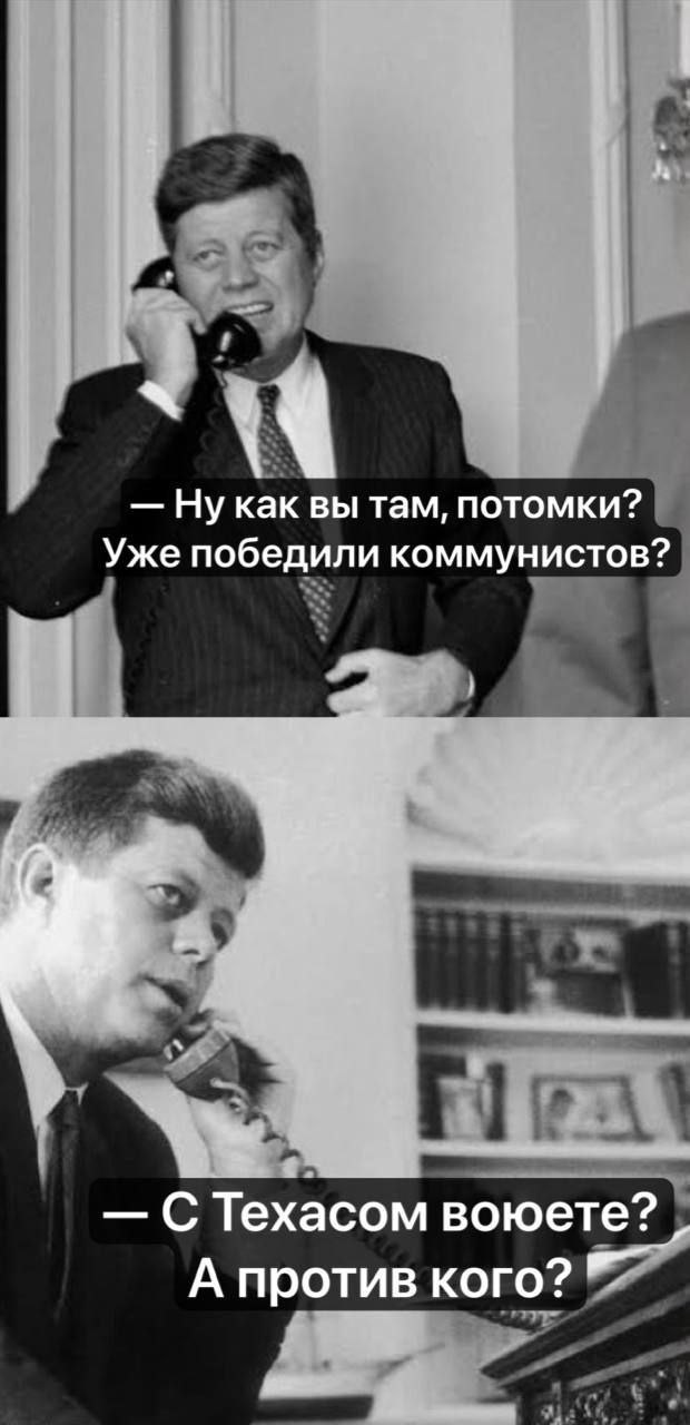 Переброска бронетехники в Техасе. Шухер неизбежен?