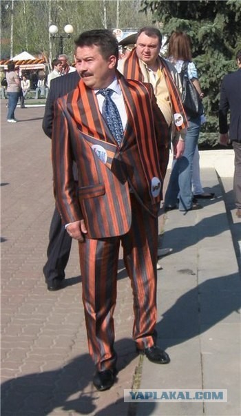 И снова контакт