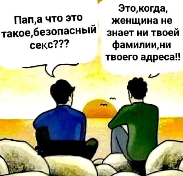 Кретинизмы из KV и KO 10-03-2024