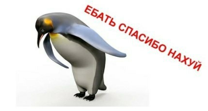 Онли Фанс. Часть первая