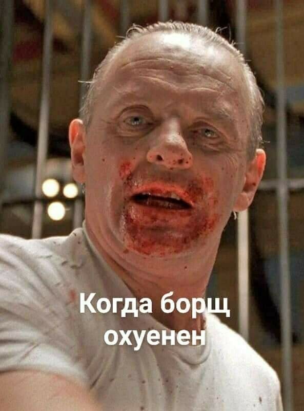 Среда - маленькая пятница