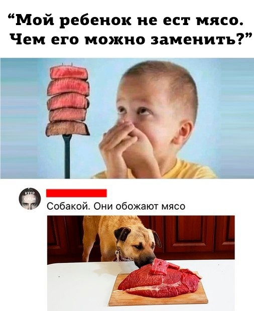 Так себе картинки 24.07.24
