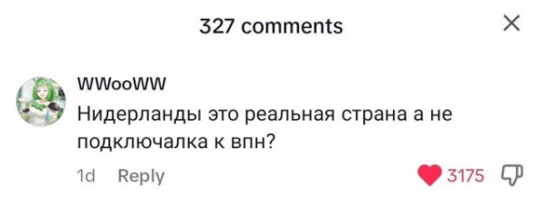 Про Youtube, VPN и всё вот это вот