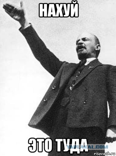 Их интересно будут штрафовать?