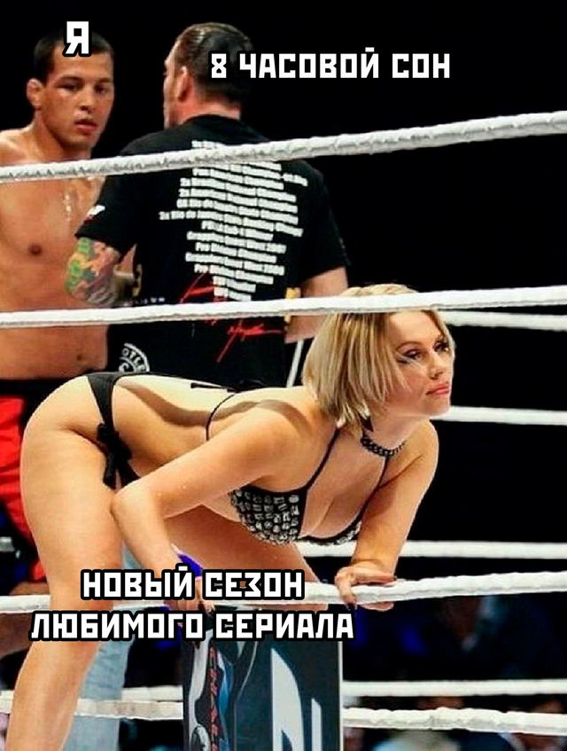 Веселые картинки к пятнице (29.11)