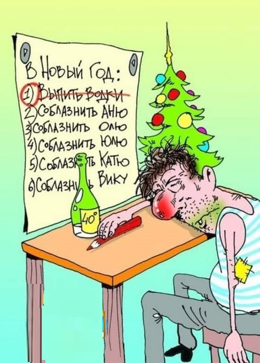 Картинки разные с надписями и без