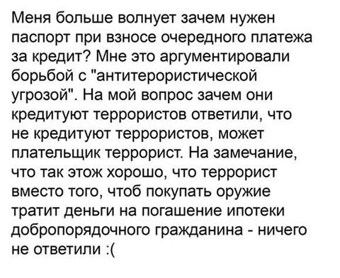 Расскажи мне про море